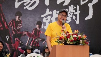 少足顶尖对决！第15届国泰世华旭村杯足球赛精彩完赛