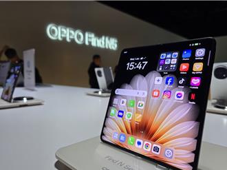 OPPO全球最薄摺疊機問世  Find N5厚度只有8.93mm