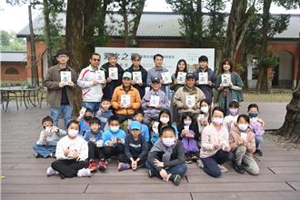 台南山上水道博物馆发表首书《溯水之源》 补足国民政府歷史