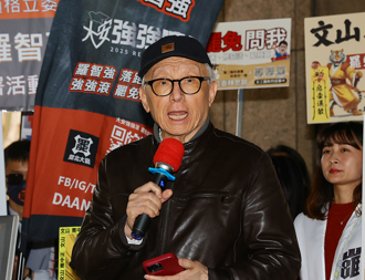 曹兴诚入选文总执委  陈学圣点名这3人：都没意见？