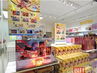 義烏熱銷哪吒玩具一天賣出一年量   海內外忙詢價