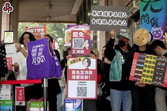 大罷免為何只是南柯一夢？游盈隆1句話斷言結果