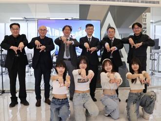 東海AI MV首映 東海AI主播「默希」親自播報