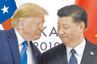 大陸譴責美國 加劇全球經濟不確定性