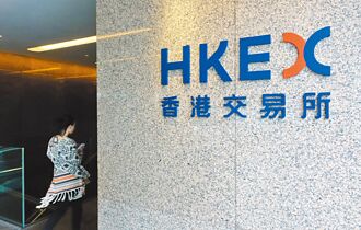 DeepSeek引爆資金浪潮 陸資爆買港股 史上第四多