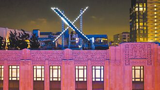 X平台擬募資 市值估返440億美元