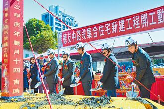 採用净零工法 德友越 打造永续建筑新标竿