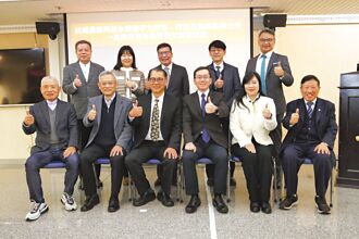 产发署署长杨志清演讲 提高纺织业竞争力