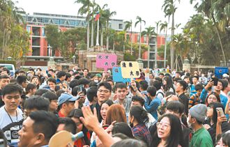 接待陸生團遭罷免 郭又睿批綠介入