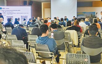 高雄 七接公聽會火藥味濃 環團批環評草率過關