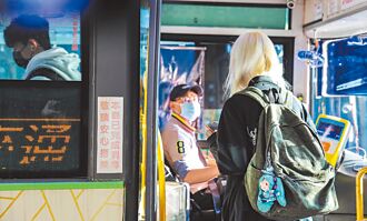 竹縣 快捷9號又出包 誤點45分鐘