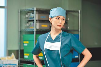 米仓凉子当神医 最爱说我不干了