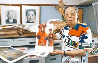 我與藍與黑的故事 ④