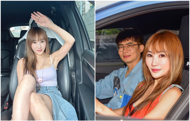 王宥忻为酒驾一事道歉。（王宥忻财富女神脸书）