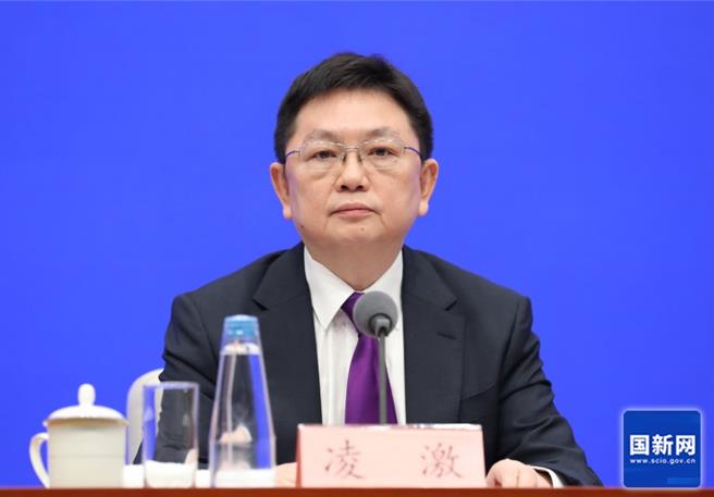 大陸商務部表示，隨著新制定的外資政策落地見效，中國市場對外資的「磁吸力」還會更強。圖為大陸商務部副部長兼國際貿易談判副代表凌激。（摘自大陸國新辦官網）