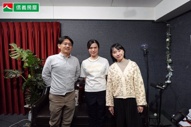 信义代书廖女满在Podcast节目「房屋听信义」中分享精彩案例，曾有案例妻子往生后，先生继承房产却需负担比预期高出2.6倍的房地合一税。(图/信义房屋 提供)