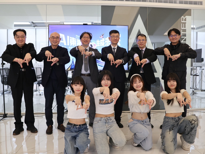 面对AI时代的崛起，东海大学首度将AI与艺术创意结合，打造一支70% 由AI生成的梦幻AI MV，特别设计AI手势，展现科技与人文创意融合的实作精神。(照片/东海大学提供)