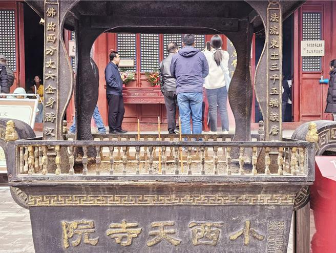 电玩游戏《黑神话：悟空》取景地--隰县小西天。（蓝孝威摄）