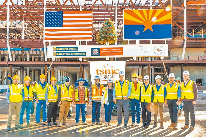 （圖／台積電 LinkedIn）