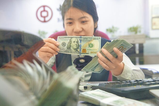 大陆19日公布《2025年稳外资行动方案》，取消外商投资性公司使用境内贷款限制等措施。（中新社）