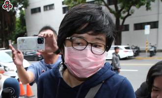 養網軍侮辱大阪辦事處案 楊蕙如「免訴」理由曝光