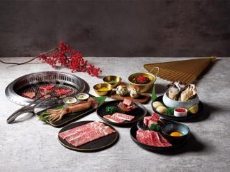 身分證對中1、6、8「就饗」免費加菜 王品三大燒肉限時加購69元起