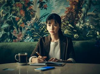 預言神劇！《女記者》揭祕賣淫產業鏈  真實不寒而慄