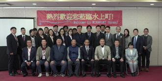 救國團葛永光主任   率第27屆青年代表訪日團訪問群馬縣   交流地方創生及永續發展