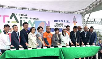 台東達仁鄉爭取國家發射場域 南田部落有望成為火箭發射中心