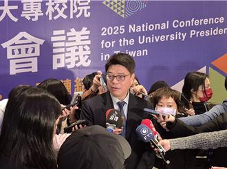 不再採認廣州暨大學歷  邱垂正：還有154所學校  足夠台生選擇