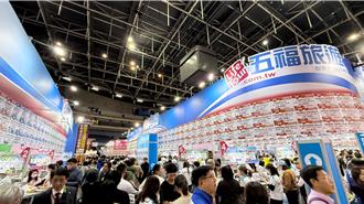 高雄旅展登場！日韓賞櫻超狂0元起 國內住宿下殺1.9折