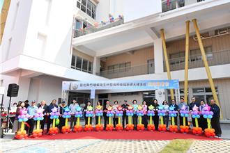 0到100歲都照顧 彰化竹塘衛生所暨長照衛福大樓啟用