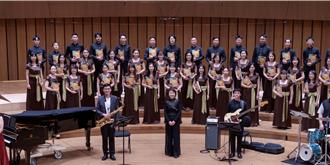 愛唱歌手合唱團公益音樂會山區傳愛 3月台中國家歌劇院再獻美聲