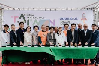 國科會2025科普列車首發南迴 台積電慈善基金會響應