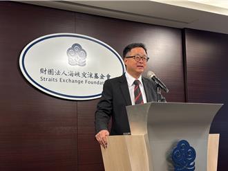 教育部禁與3陸校交流 海基會：交流若侵蝕主權違背國家利益