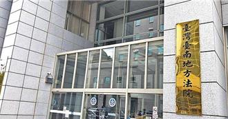 來不及長大！2歲男童遭虐死前「險被捏死」 狠父重判原因出爐