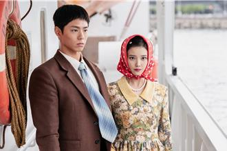 IU眼睛直盯他 ！ 为爱当叛逆少女「只想嫁首尔人」