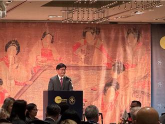 哈利法克斯論壇晚宴 林佳龍：台海和平穩定對世界更不可或缺