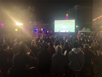 彰化直播、焢肉饭应援 球迷不畏寒风热情喊加油