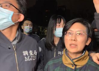 林岱樺妹妹交保、弟弟遭聲押 沈富雄：有一點奇怪