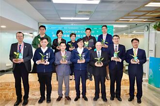 永豐餘 打造智慧微電網示範場