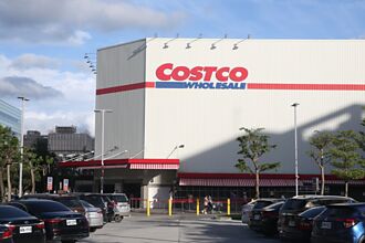 超市量販業 再掀調薪潮