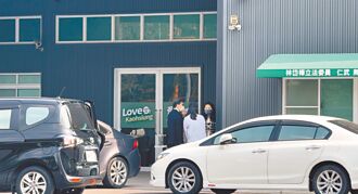 檢稱無政治考量 綠尊重司法調查