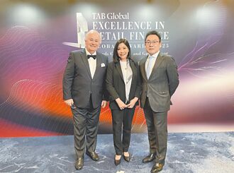 中國信託19度稱霸臺灣最佳個金銀行