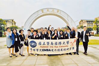 學術封鎖 教長搶當反中急先鋒