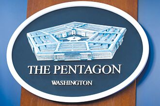 美軍費將年減8％ 印太不受影響