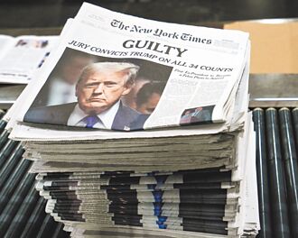 撙節開支 美國務院退訂6媒體