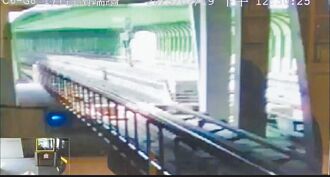 中捷電纜噴煙 議員批罔顧安全