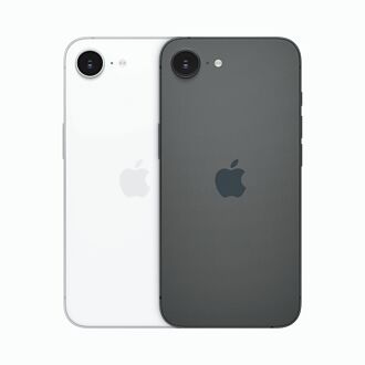 iPhone 16e登場 預購搶好康