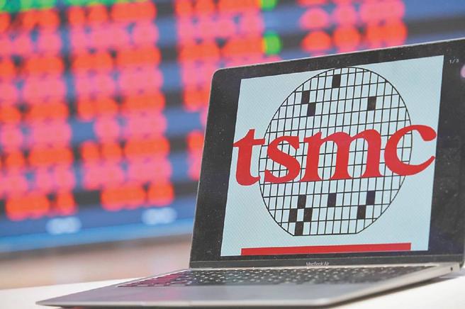 台股示意图。图／本报资料照片